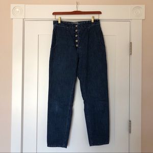 Rachel Comey sailor pant-style jeans